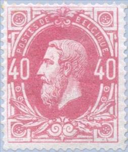 Stamp, King Leopold II, Belgium,  , Heads of State, Kings