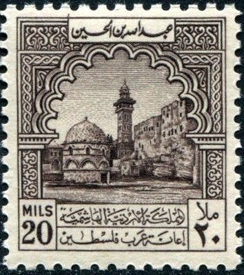 Temple district, Jerusalem
