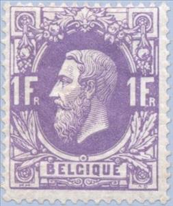 Stamp, King Leopold II, Belgium,  , Heads of State, Kings