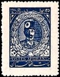 Mohammed Nadir Shah