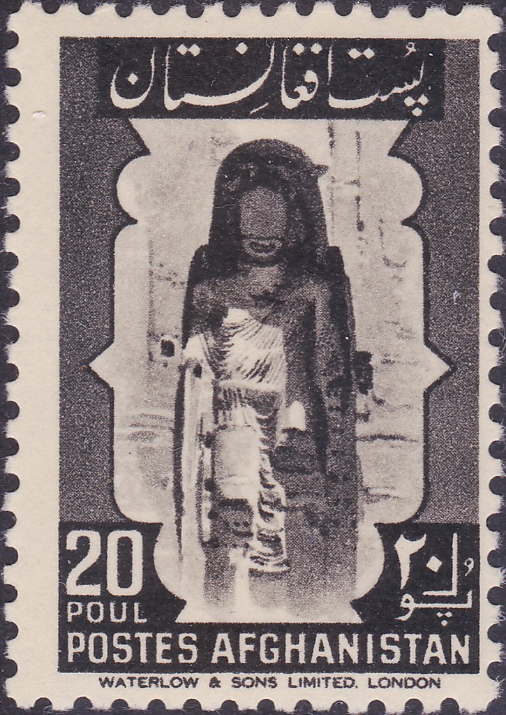 Buddha at Bamian