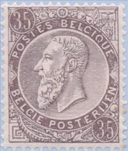 Stamp, King Leopold II, Belgium,  , Heads of State, Kings