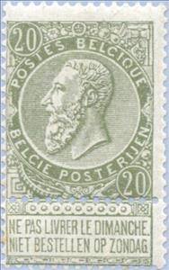 Stamp, King Leopold II, Belgium,  , Heads of State, Kings