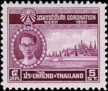 King Bhumibol Adulyadej and Palace