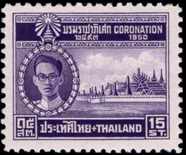 King Bhumibol Adulyadej and Palace