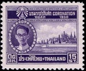Stamp, King Bhumibol Adulyadej and Palace, Thailand,  , Kings, Palaces