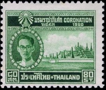 King Bhumibol Adulyadej and Palace