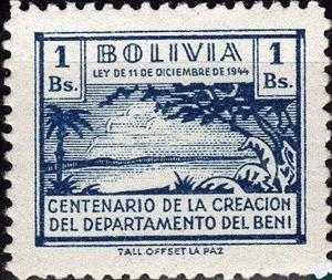 Stamp, Palm trees, Bolivia,  , Palm-trees