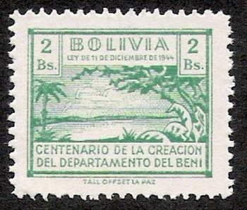Palm trees