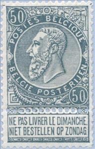 Stamp, King Leopold II, Belgium,  , Heads of State, Kings