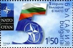 60th Anniversary of NATO and 5th Anniversary of Bulgaria's m