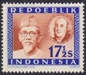 Stamp, H. A. Salim & B. Franklin, Indonesia,  