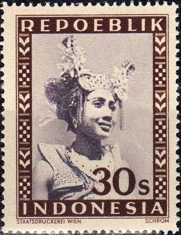 Dancer