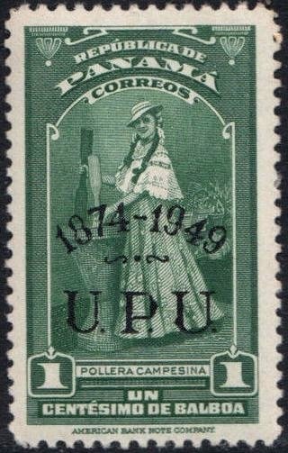 Overprinted