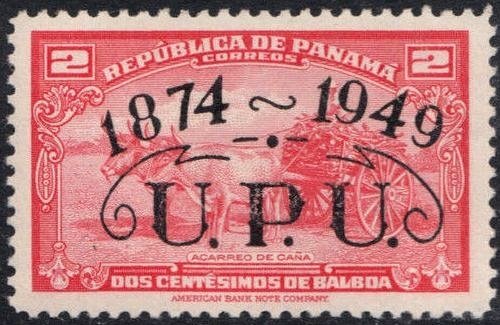 Overprinted