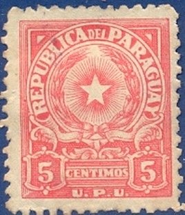 Coat of Arms - U.P.U.