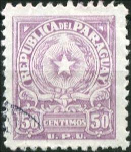 Stamp, Coat of Arms - U.P.U., Paraguay,  