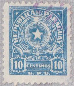 Stamp, Coat of Arms - U.P.U., Paraguay,  