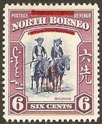 Stamp, Views, North Borneo,  