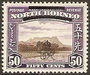 Stamp, Views, North Borneo,  