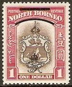Stamp, Views, North Borneo,  