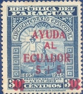 Stamp, Juan Sinforiano Bogarin (1863-1949), Archbishop of Asunción, Paraguay,  