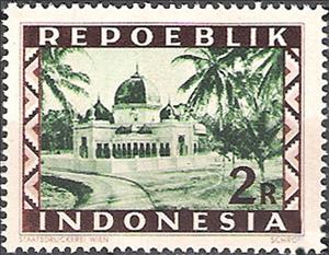 Stamp, Mosque in Medan, Indonesia,  