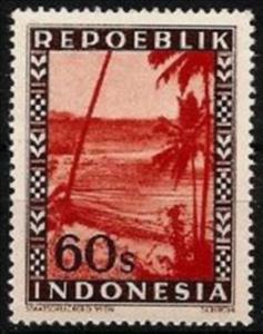 Stamp, Mountain landscape, Indonesia,  