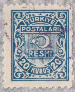 Stamp, Resmi, Turkey,  