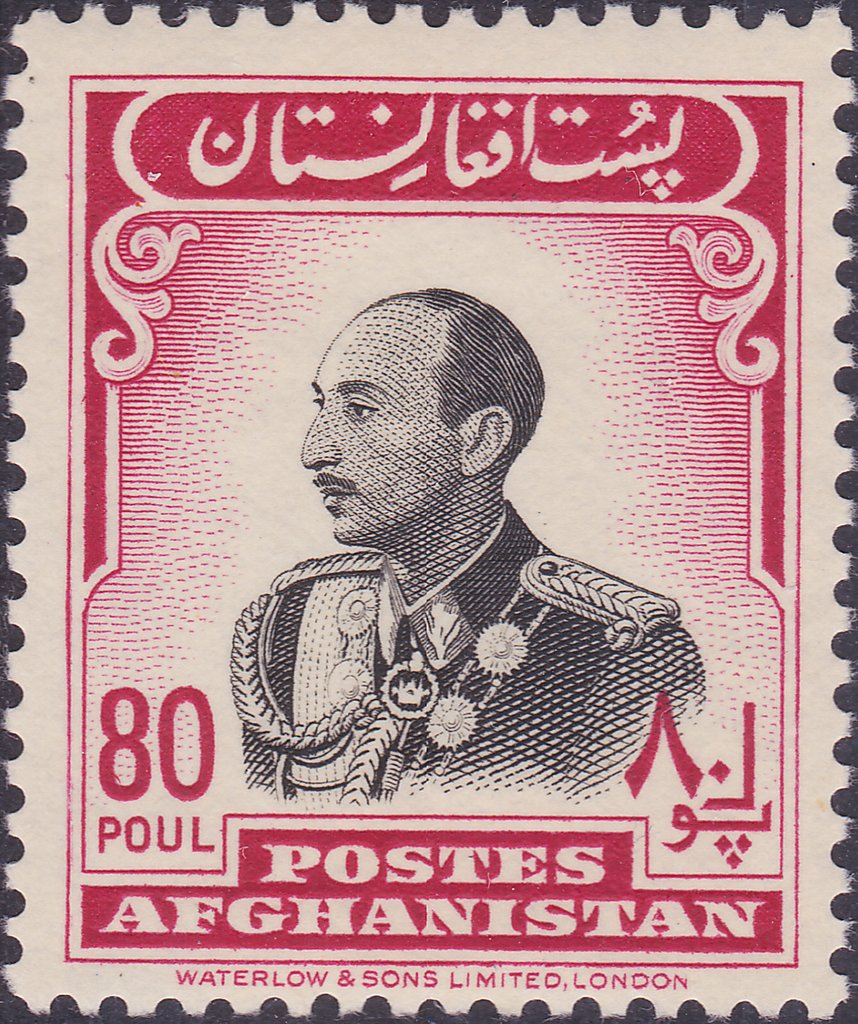 Zahir Shah