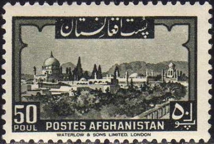 View of Kandahar