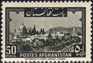 Stamp, View of Kandahar, Afghanistan,  