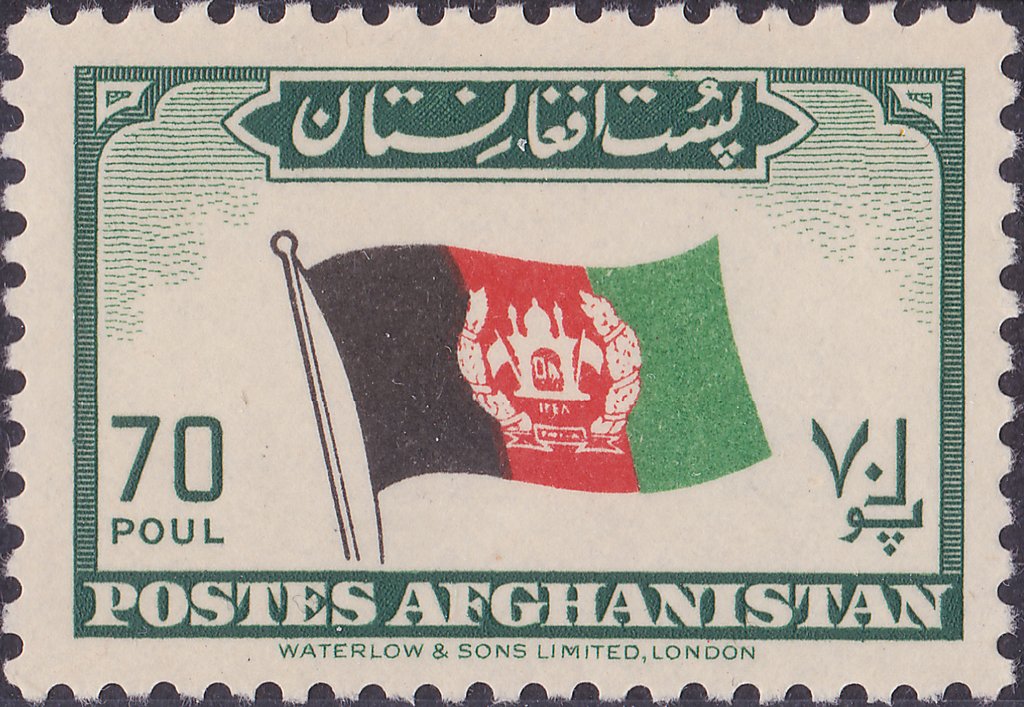 Afghanistan flag
