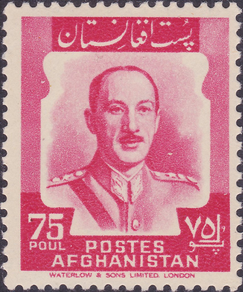 Zahir Shah