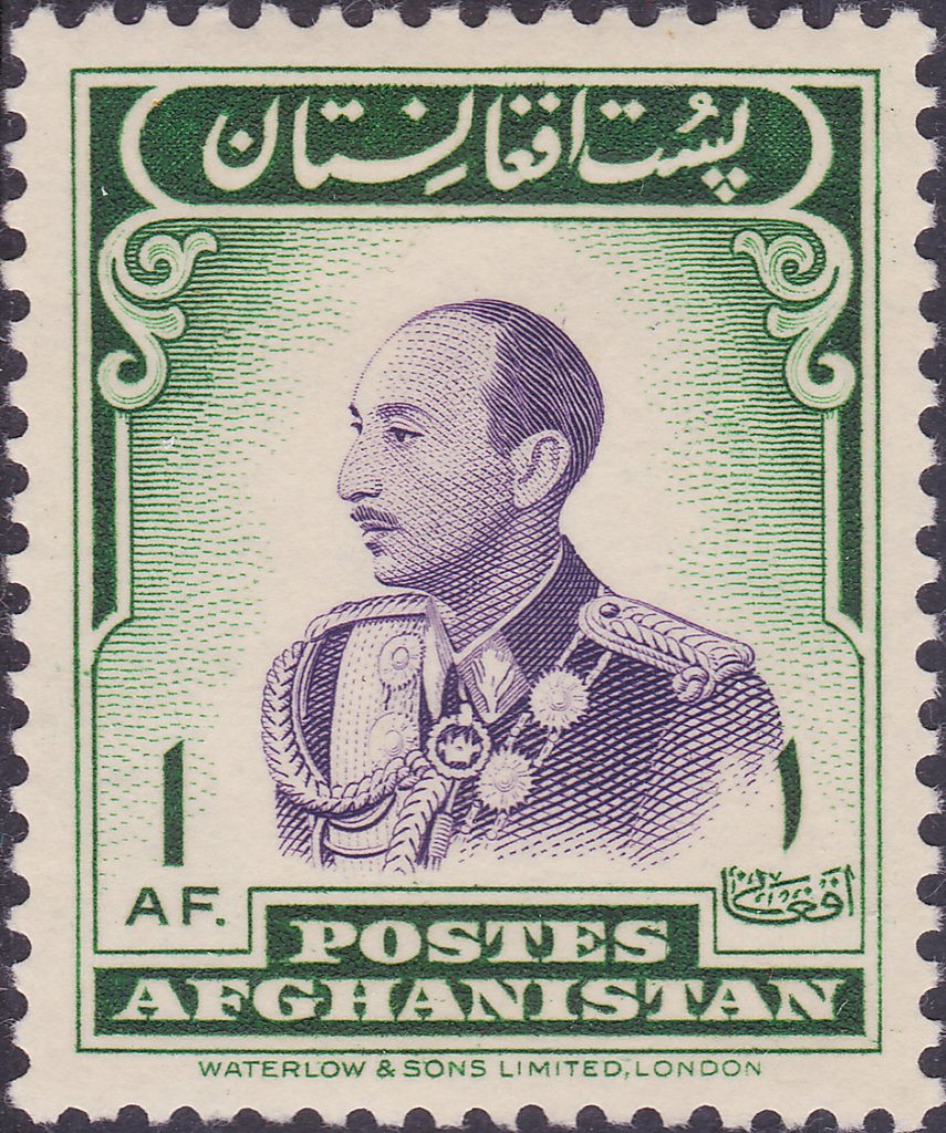 Zahir Shah