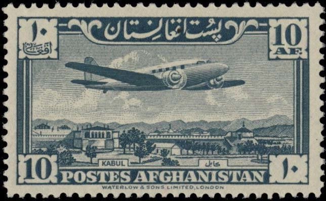 Plane over Palace Grounds, Kabul