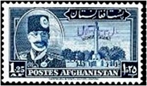 Nadir Shah