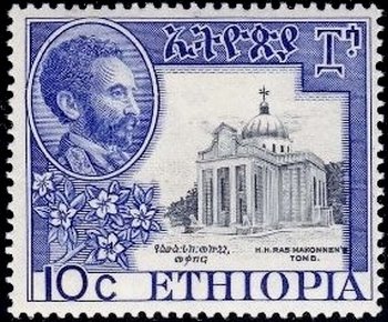 Tomb of Prince Makonnen