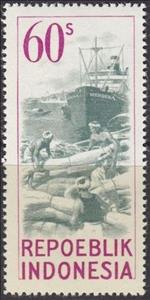 Stamp, Unloading of a blockade vessel, Indonesia,  