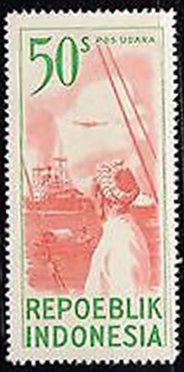 Stamp, Arrival of a ship, Indonesia,  