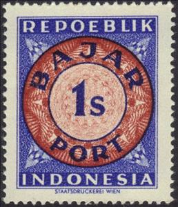 Stamp, Digits in a double-circle, Indonesia,  