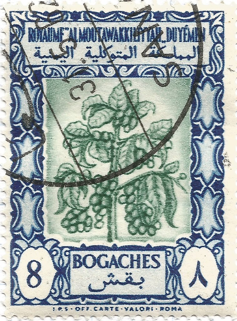 Coffe branch