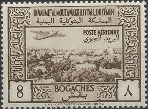 Stamp, Sanaa, Yemen, Arab Republic,  , Aircrafts