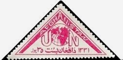 Stamp, Globe, Afghanistan,  , Triangle Stamps