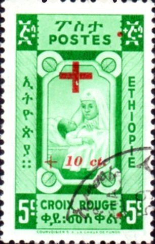 1945 Stamp With Overprint In Red