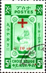 Stamp, 1945 Stamp With Overprint In Red, Ethiopia,  