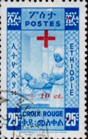 1945 Stamp With Overprint In Red