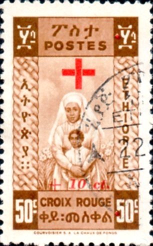1945 Stamp With Overprint In Red