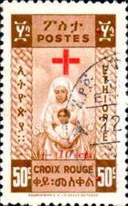 Stamp, 1945 Stamp With Overprint In Red, Ethiopia,  