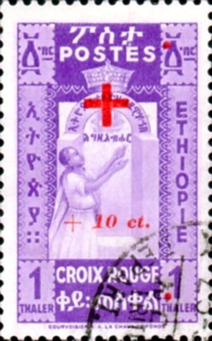 1945 Stamp With Overprint In Red